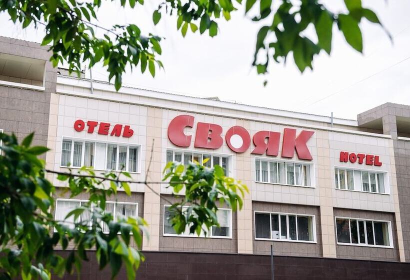 בית מלון כפרי Svoyak