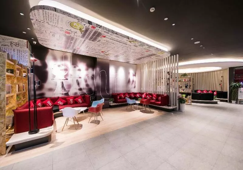 هتل Ibis Hangzhou West Lake Qingchun Rd
