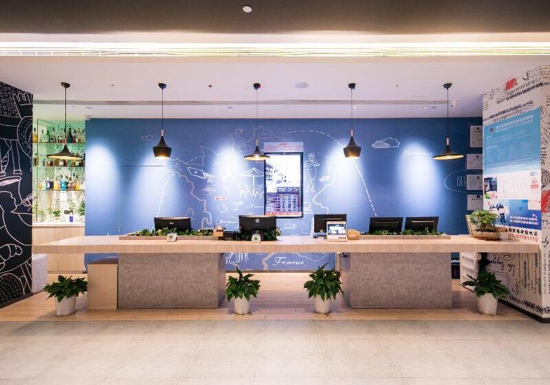 בית מלון כפרי Ibis Hangzhou West Lake Qingchun Rd