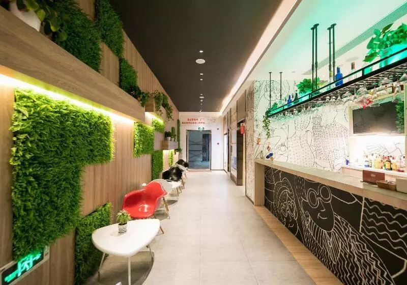 هتل Ibis Hangzhou West Lake Qingchun Rd