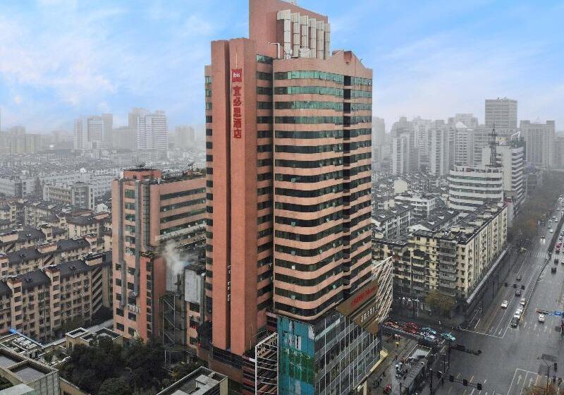 בית מלון כפרי Ibis Hangzhou West Lake Qingchun Rd
