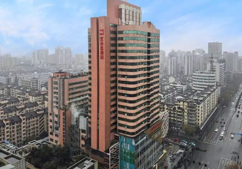 هتل Ibis Hangzhou West Lake Qingchun Rd