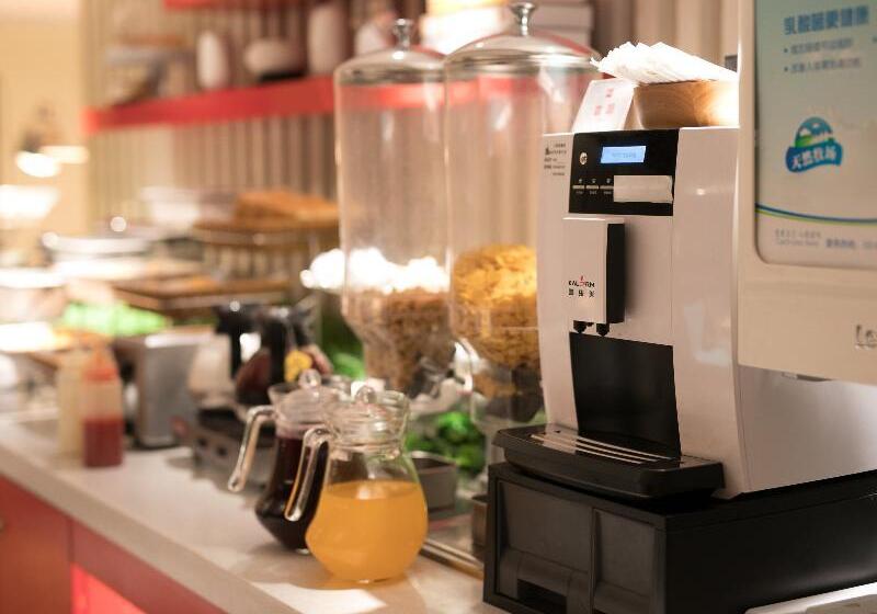 בית מלון כפרי Ibis Hangzhou West Lake Qingchun Rd