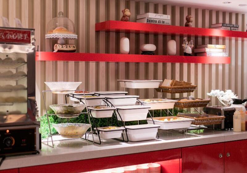 בית מלון כפרי Ibis Hangzhou West Lake Qingchun Rd