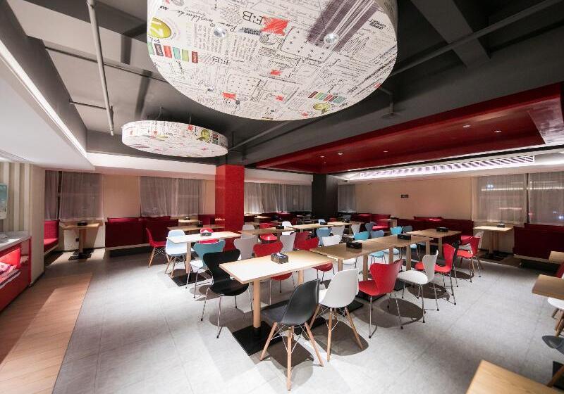 בית מלון כפרי Ibis Hangzhou West Lake Qingchun Rd