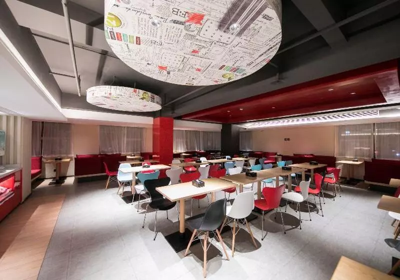 هتل Ibis Hangzhou West Lake Qingchun Rd