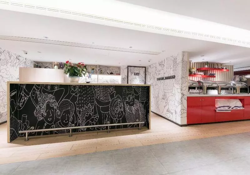 هتل Ibis Hangzhou West Lake Qingchun Rd