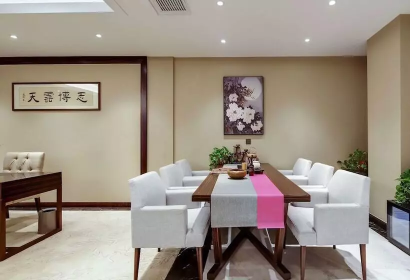 ホテル Ibis Styles Nanjing Qilin Gate