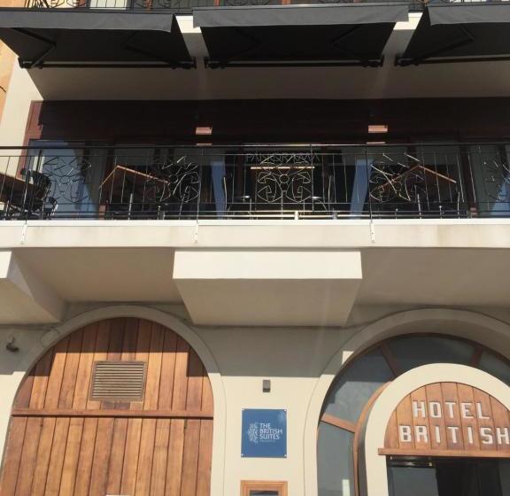 هتل The British Suites