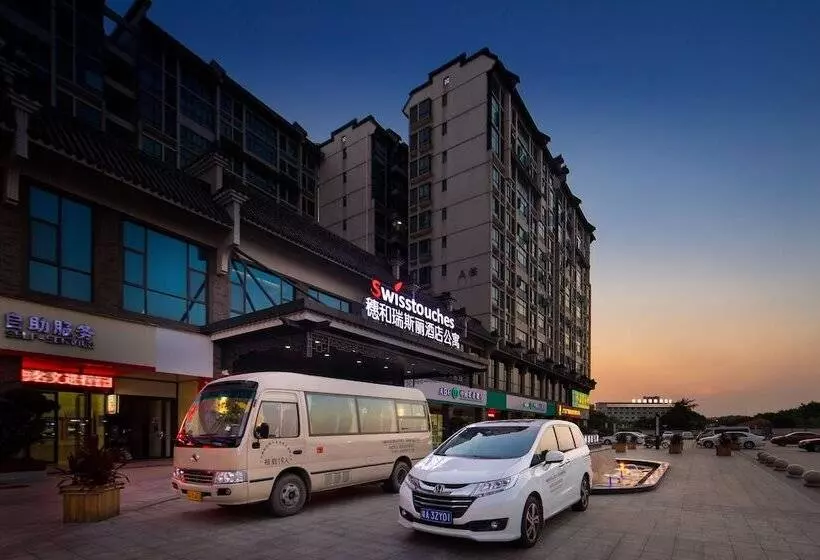 Swisstouches Guangzhou Hotel Residences