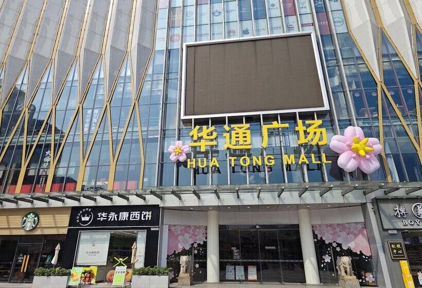 Swisstouches Guangzhou Hotel Residences