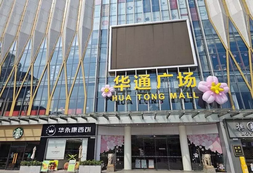 Swisstouches Guangzhou Hotel Residences