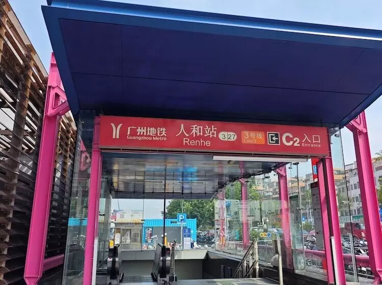 Swisstouches Guangzhou Hotel Residences