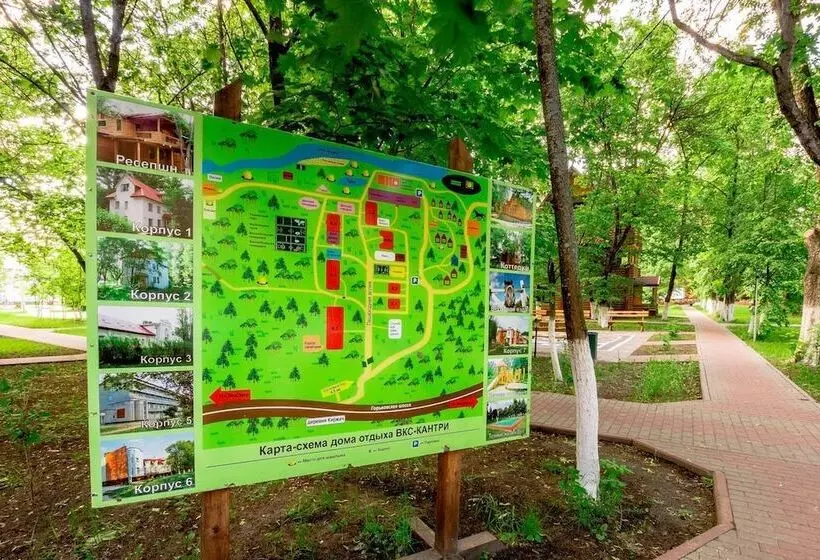 ホテル Bkc Country