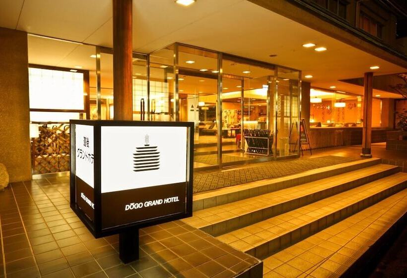 Hotel Dogo Grand