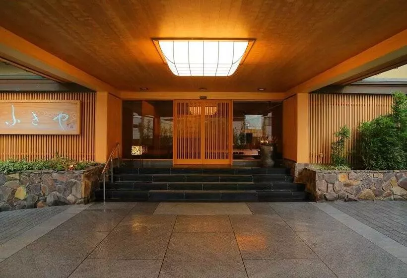 ホテル Fukiya Ryokan