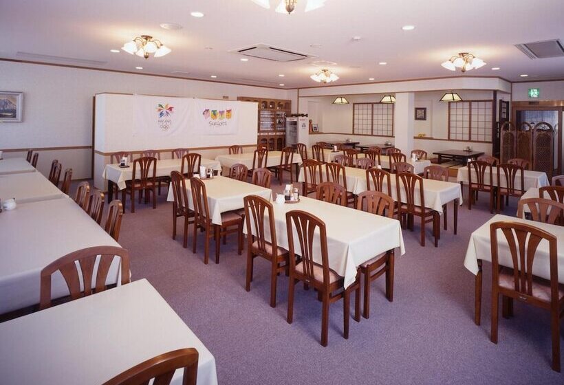 Hotell Inner Village Miyama