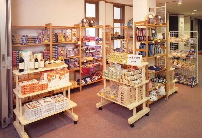 Hotell Inner Village Miyama