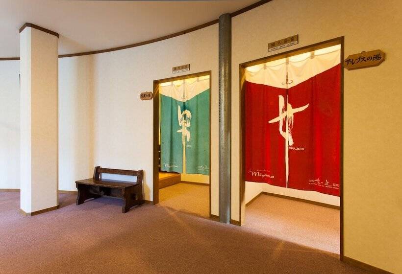 Hotell Inner Village Miyama