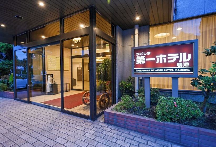 Kagoshima Daiichi Hotel Kamoike
