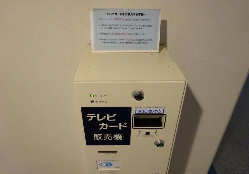 Kagoshima Daiichi Hotel Kamoike