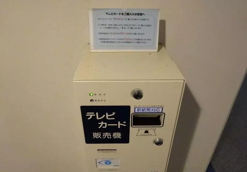 Kagoshima Daiichi Hotel Kamoike
