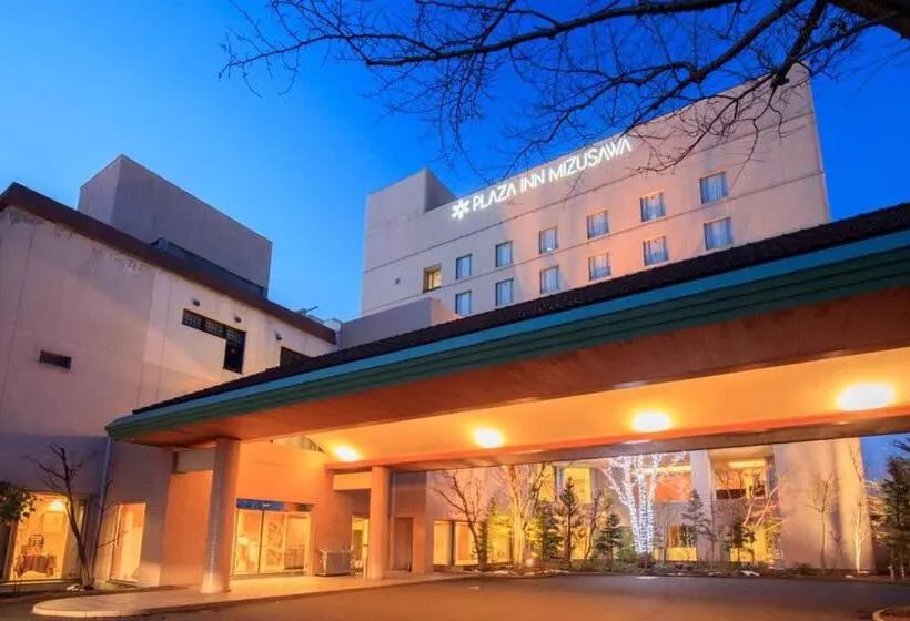 ホテル Plaza Inn Mizusawa