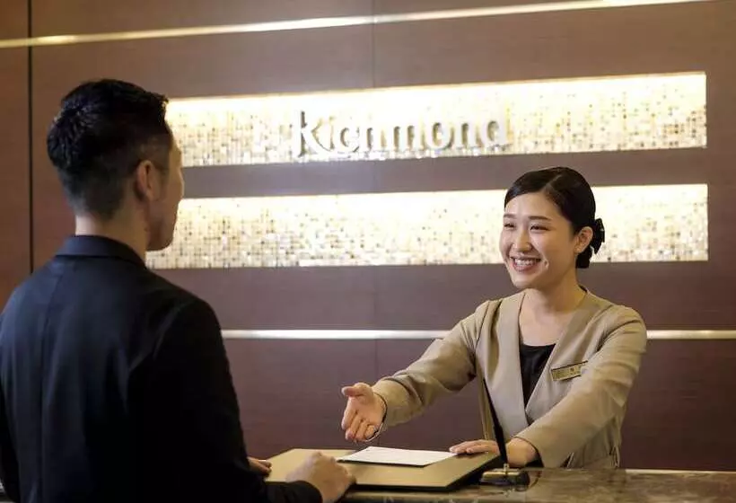 Richmond Hotel Hakata Ekimae
