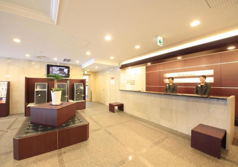 Richmond Hotel Hakata Ekimae