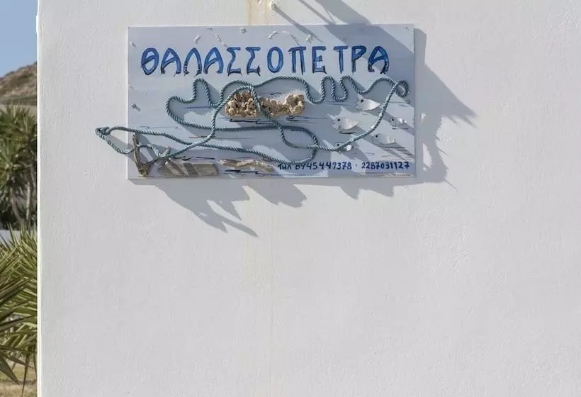 Thalassopetra