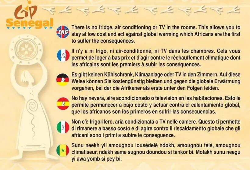 هاستل Cap Sénégal