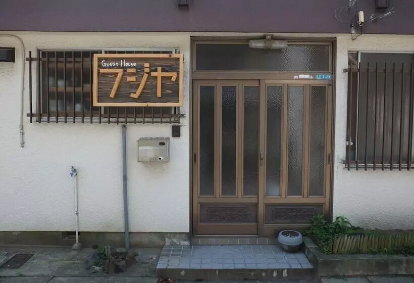 Hotelli Fujiya