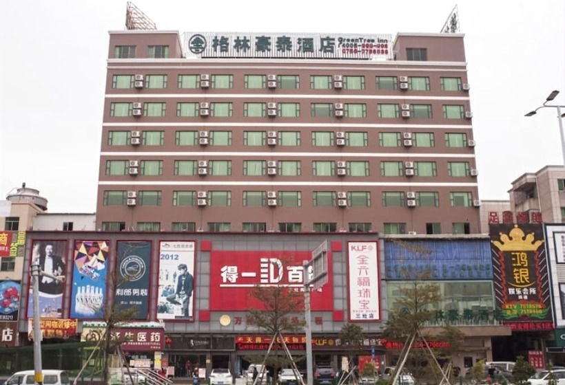Hotel Greentree Inn Zhuhai Jinwan District Zhuhai Airport Jilin University