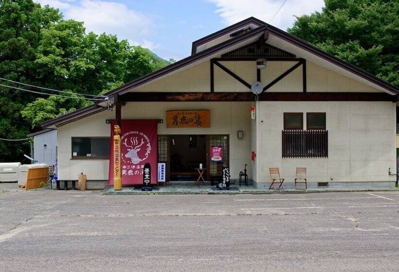 هتل Miyori Furusato Taikenmura