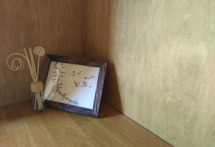 هتل Miyori Furusato Taikenmura