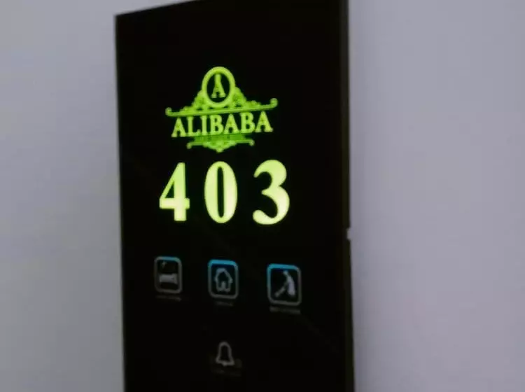 هتل Alibaba