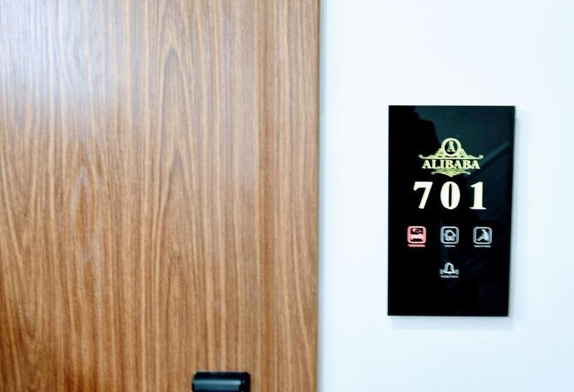 هتل Alibaba