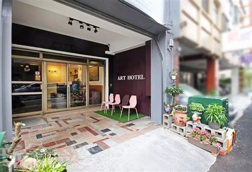 هتل Art