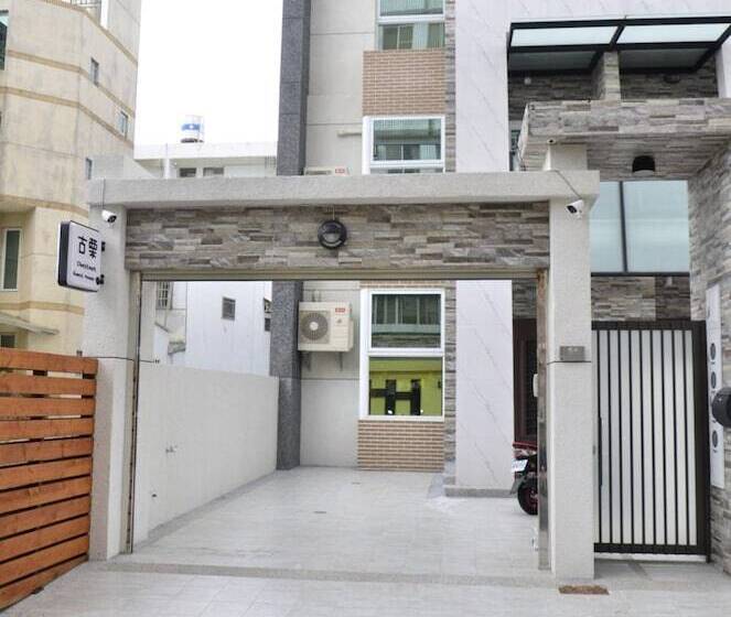 هتل 古栗chestnut Guest House 可包棟民宿