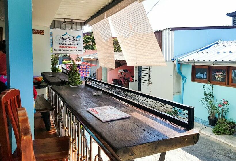 호텔 Monludee Guesthouse