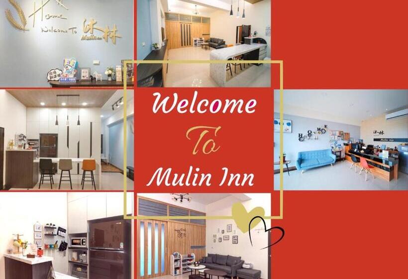 هتل Mulin B&b