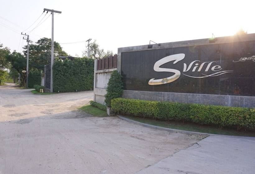 فندق S Ville Resort