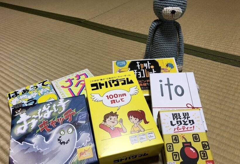 ホテル Wagaranchi