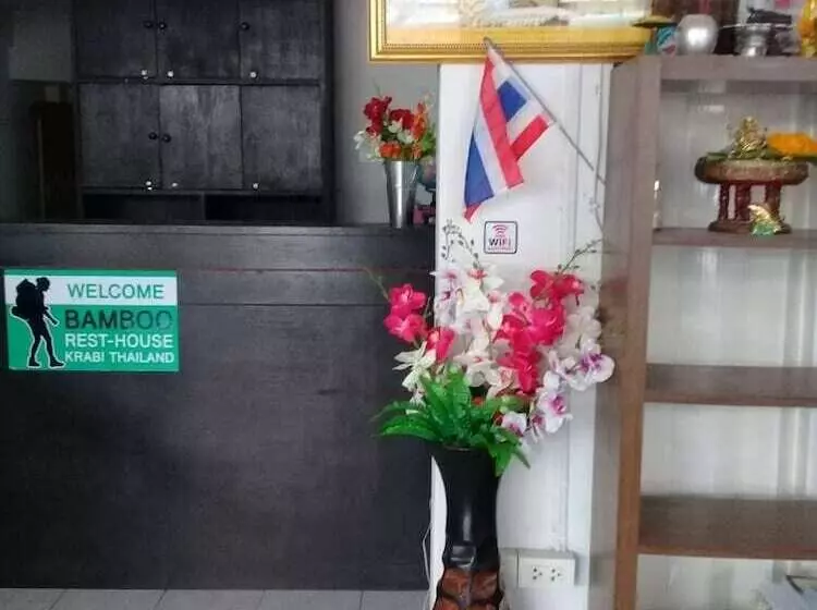 هتل Bamboo Rest House