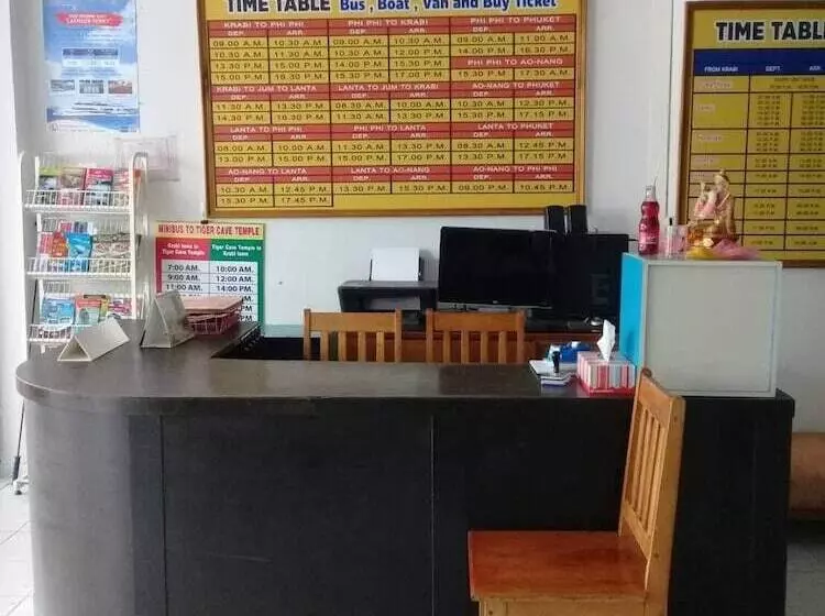 هتل Bamboo Rest House