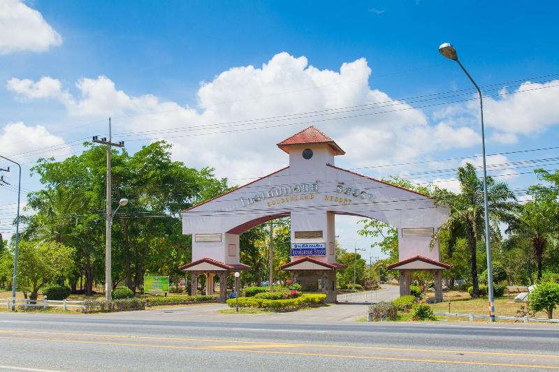 Отель Goldenland Resort