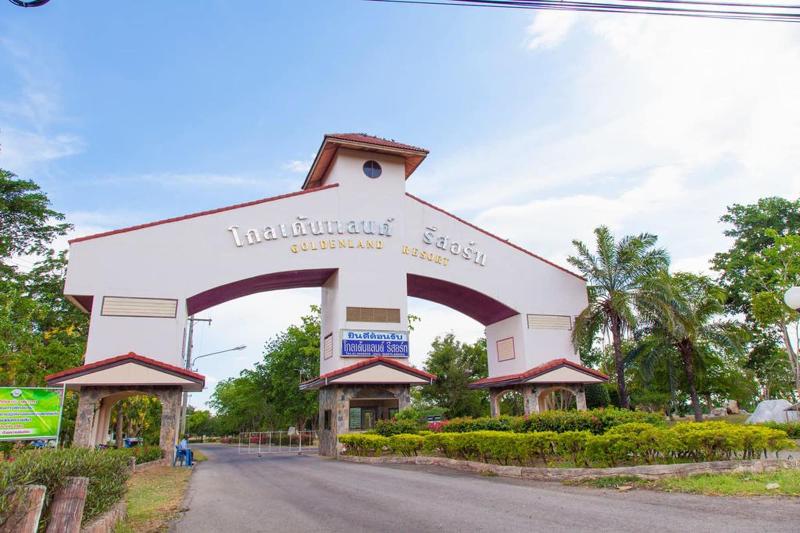 Отель Goldenland Resort
