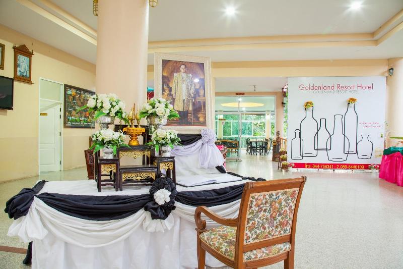 Отель Goldenland Resort