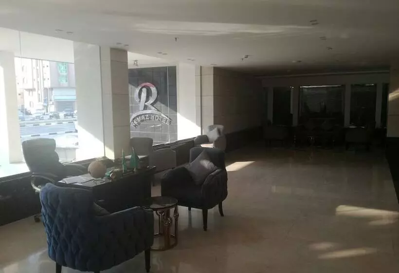 ホテル Remaz Suites