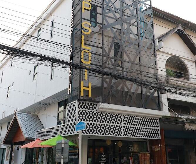 בית מלון כפרי Sleep Guesthouse